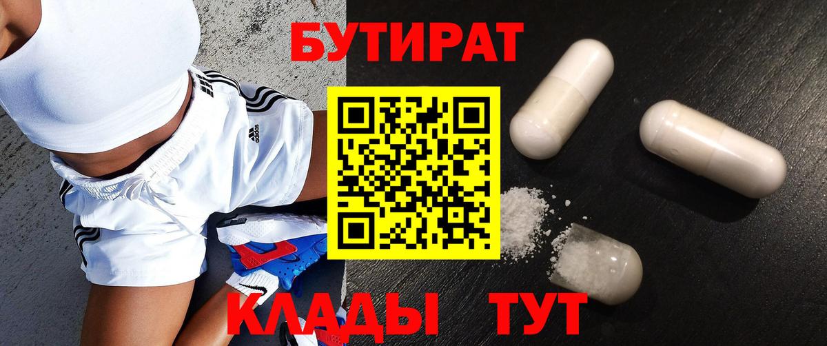 МЕТАМФЕТАМИН Аша