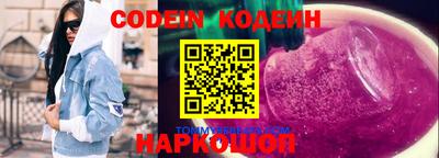 a pvp Балаково
