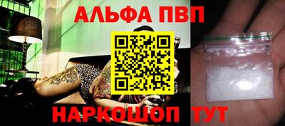 MDMA Premium VHQ Балашиха