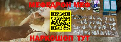 a pvp Балаково