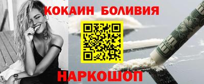 MDMA Premium VHQ Балашиха