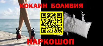 MDMA Premium VHQ Балашиха