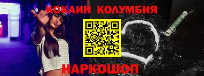 MDMA Premium VHQ Балашиха