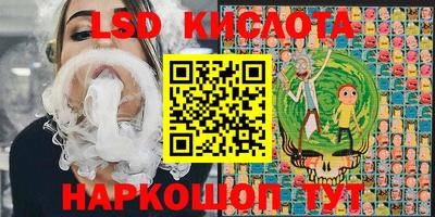 a pvp Балаково