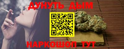 MDMA Premium VHQ Балашиха