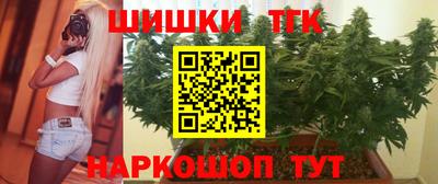 MDMA Premium VHQ Балашиха