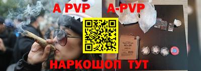 MDMA Premium VHQ Балашиха