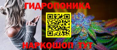 MDMA Premium VHQ Балашиха