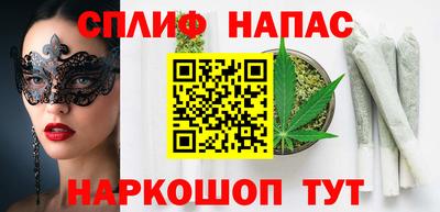 MDMA Premium VHQ Балашиха