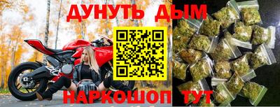 MDMA Premium VHQ Балашиха