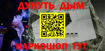 MDMA Premium VHQ Балашиха