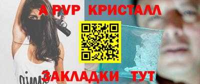 MDMA Premium VHQ Балашиха