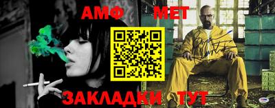 MDMA Premium VHQ Балашиха