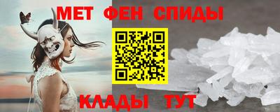a pvp Балаково