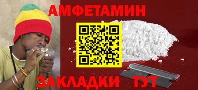 a pvp Балаково