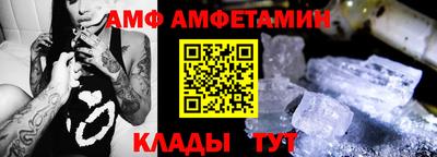 a pvp Балаково