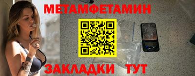 MDMA Premium VHQ Балашиха