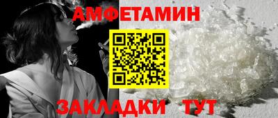 a pvp Балаково