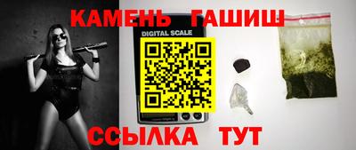 MDMA Premium VHQ Балашиха