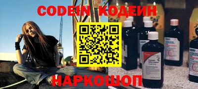 a pvp Балаково