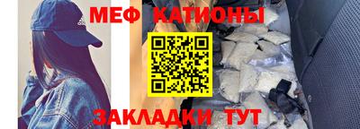 MDMA Premium VHQ Балашиха