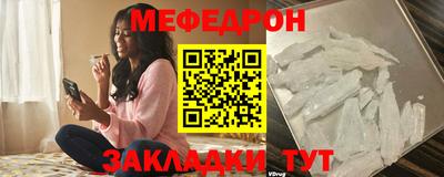 a pvp Балаково